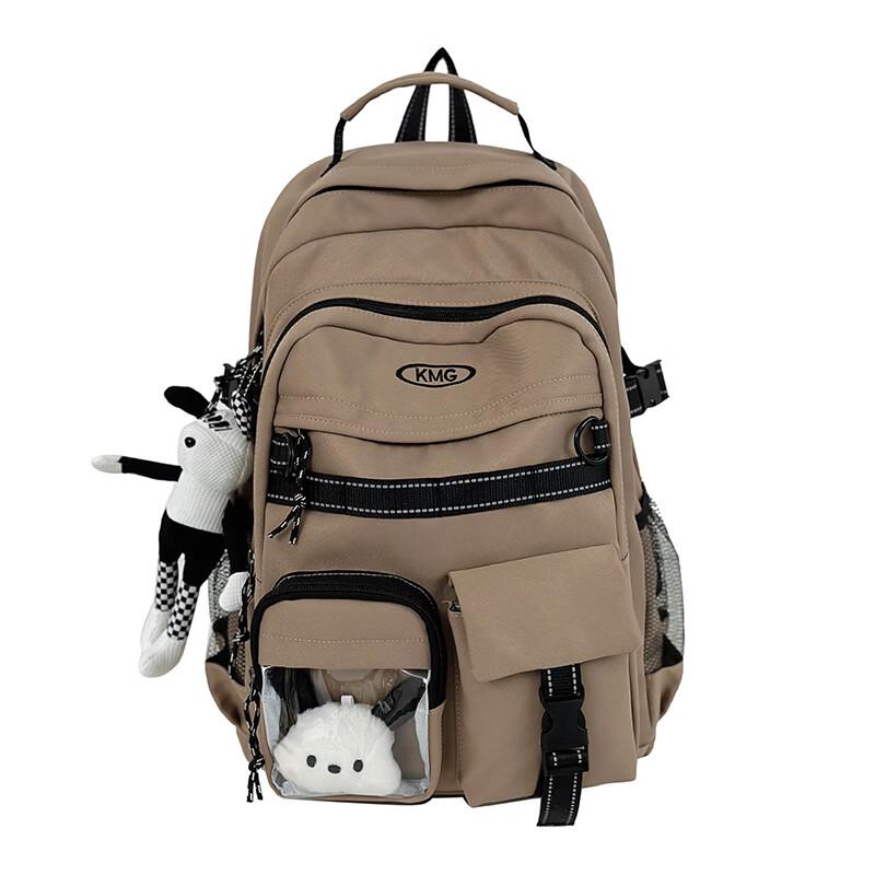 MDNG Design Workwear Student Backpack
MDNG Design Workwear Student Backpack
