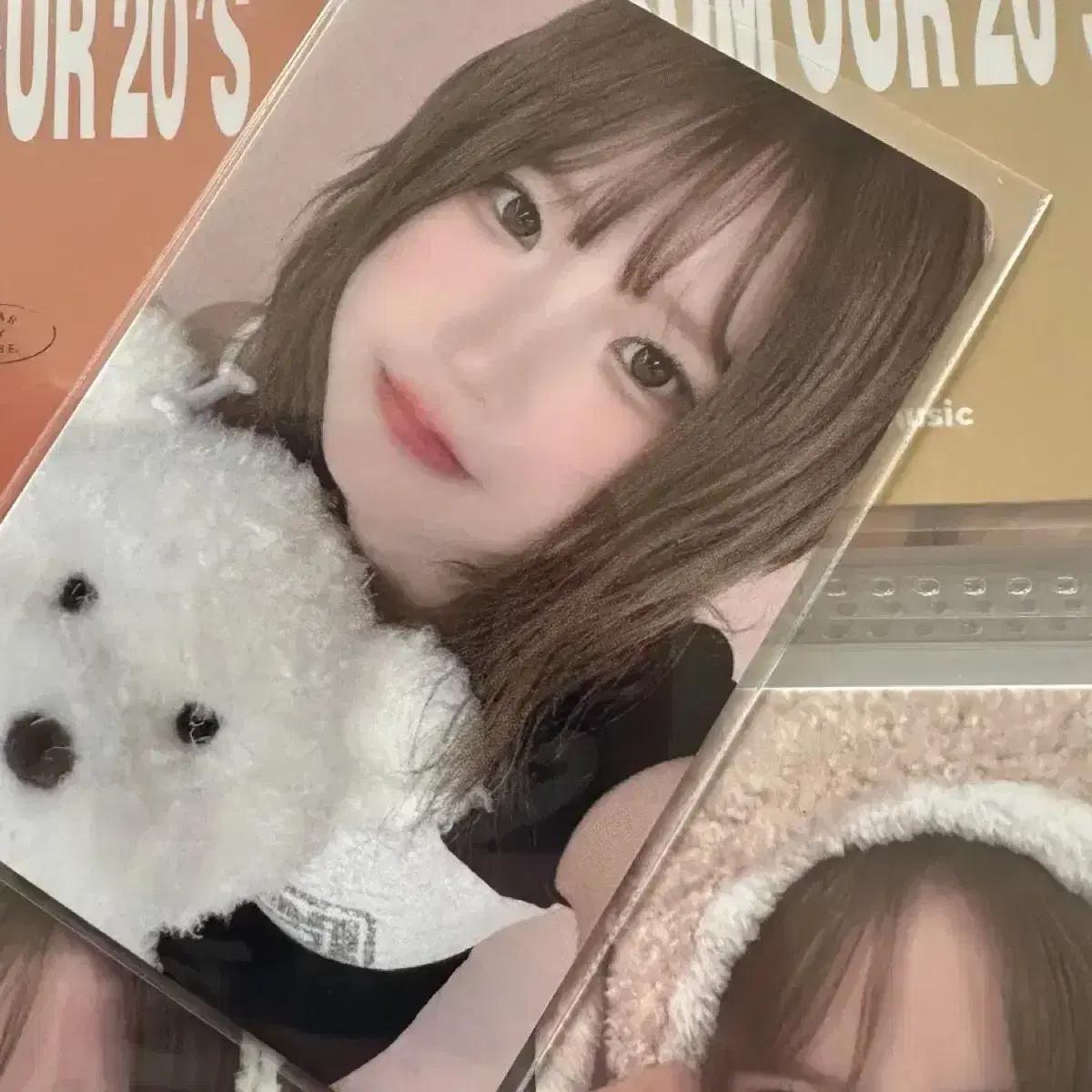 Promise 9 Сон Ха-ён Привет Преимущество предзаказа
Promise 9 Сон Ха-ён Привет Преимущество предзаказа