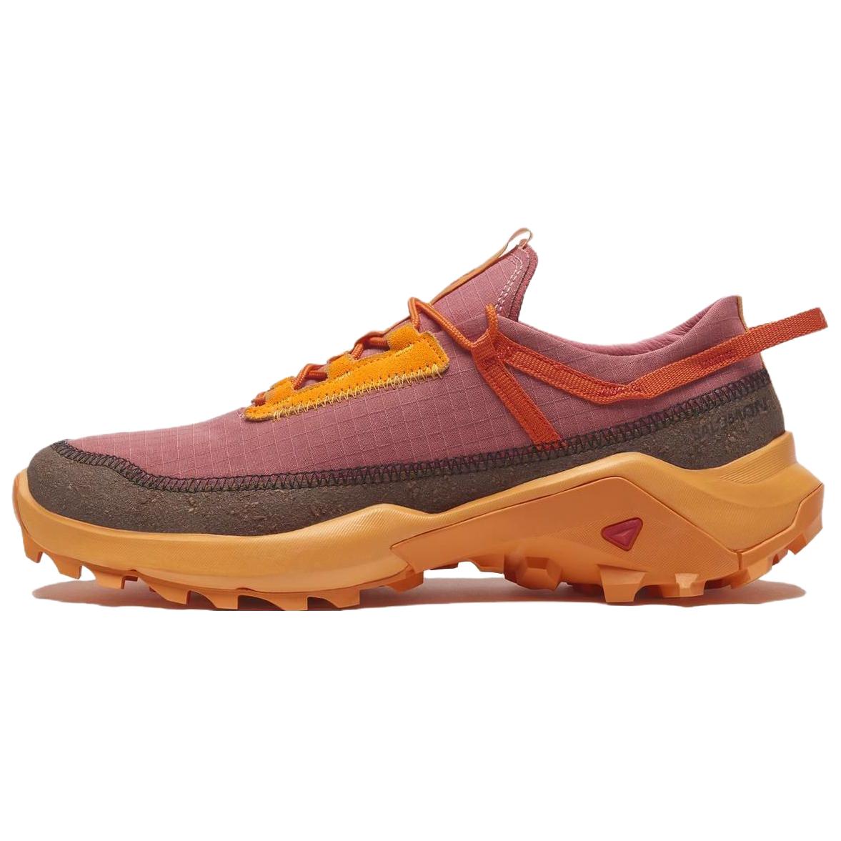 Salomon Cross Pro Better Ranra Cathay Spice 37
Salomon Cross Pro Better Ranra Cathay Spice 37