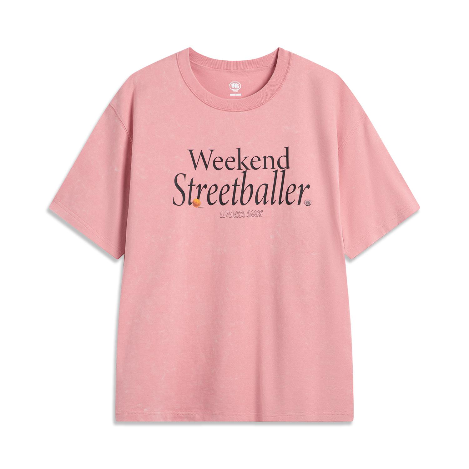 Li-Ning Comfortable Breathable Loose Short Sleeve T-Shirt Men Tops Peach-Pink AHSV035-8 XL
Li-Ning Comfortable Breathable Loose Short Sleeve T-Shirt Men Tops Peach-Pink AHSV035-8 XL