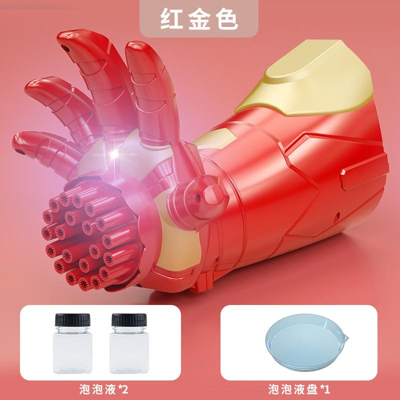 Steel Bubble Hand, Boys And Girls Cool Colorful Lights Electric Bubble Machine, Gift Box
Steel Bubble Hand, Boys And Girls Cool Colorful Lights Electric Bubble Machine, Gift Box