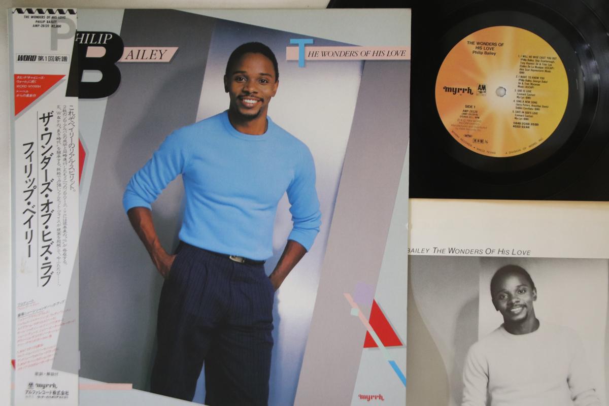 LP Record PHILIP BAILEY - Wonders Of His Love AMP28120PROMO A&M 1984 Japan Obi Soul/Funk Used
LP Record PHILIP BAILEY - Wonders Of His Love AMP28120PROMO A&M 1984 Japan Obi Soul/Funk Used