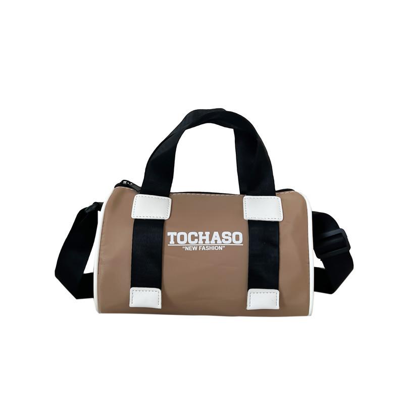 Trendy Canvas Tote Bag For Kids Stylish And Breathable Design For Boys And Girls коричневий
Trendy Canvas Tote Bag For Kids Stylish And Breathable Design For Boys And Girls коричневий
