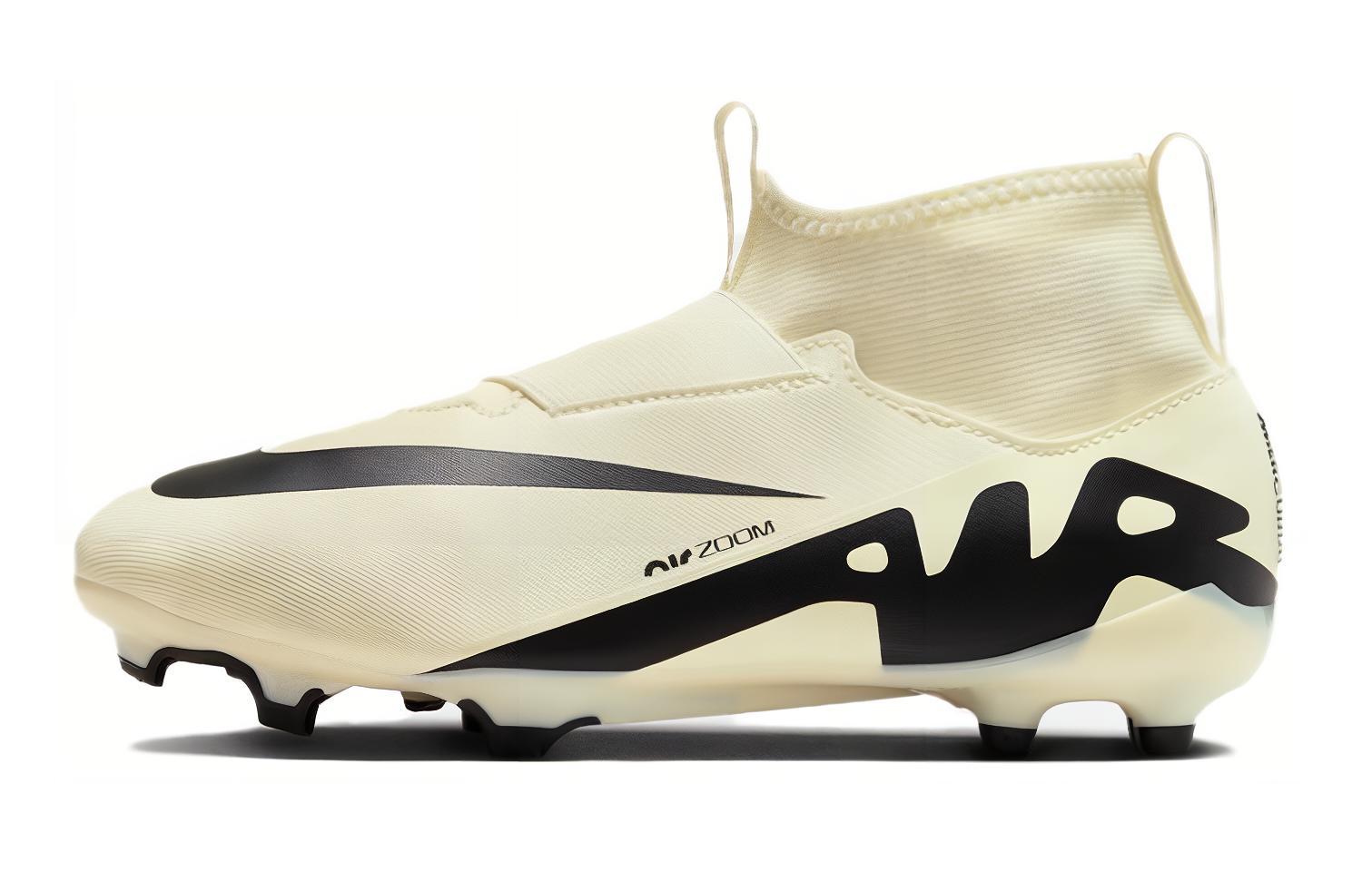 Nike Zoom Mercurial Superfly 9 Academy MG GS Mad Ready Pack DJ5623-700 38.5
Nike Zoom Mercurial Superfly 9 Academy MG GS Mad Ready Pack DJ5623-700 38.5