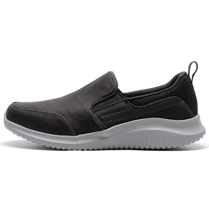 Skechers Men s Slip-On Comfort Walking Shoes US 8
Skechers Men s Slip-On Comfort Walking Shoes US 8