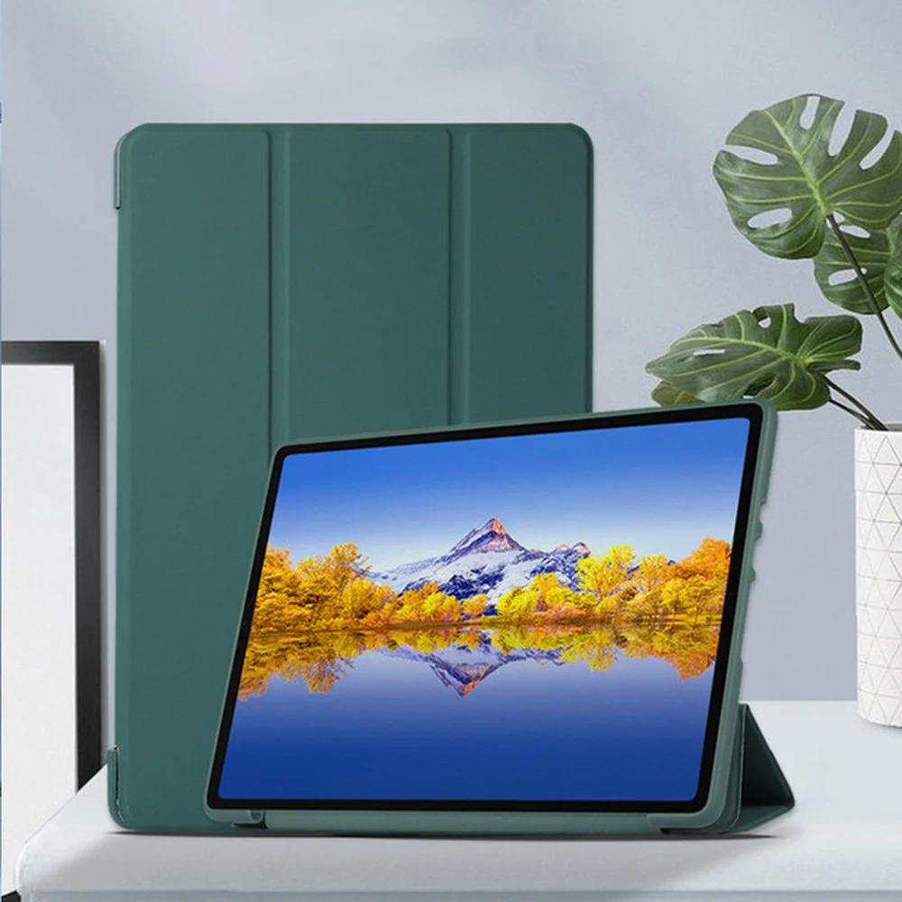 Силиконовый чехол для Lenovo Xiaoxin Pad Pro 11.5 2021 TB-J716F J706F Смарт-чехол для Lenovo Tab P11 TB-J606F TB-J607F Чехол+Пленка+Стилус M10 Plus 3rd TB128FU чёрный
Силиконовый чехол для Lenovo Xiaoxin Pad Pro 11.5 2021 TB-J716F J706F Смарт-чехол для Lenovo Tab P11 TB-J606F TB-J607F Чехол+Пленка+Стилус M10 Plus 3rd TB128FU чёрный