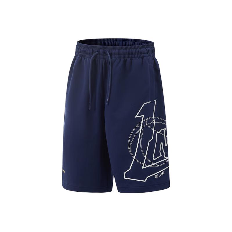 Li-Ning Unisex Casual Sports Shorts YKSV071
Li-Ning Unisex Casual Sports Shorts YKSV071