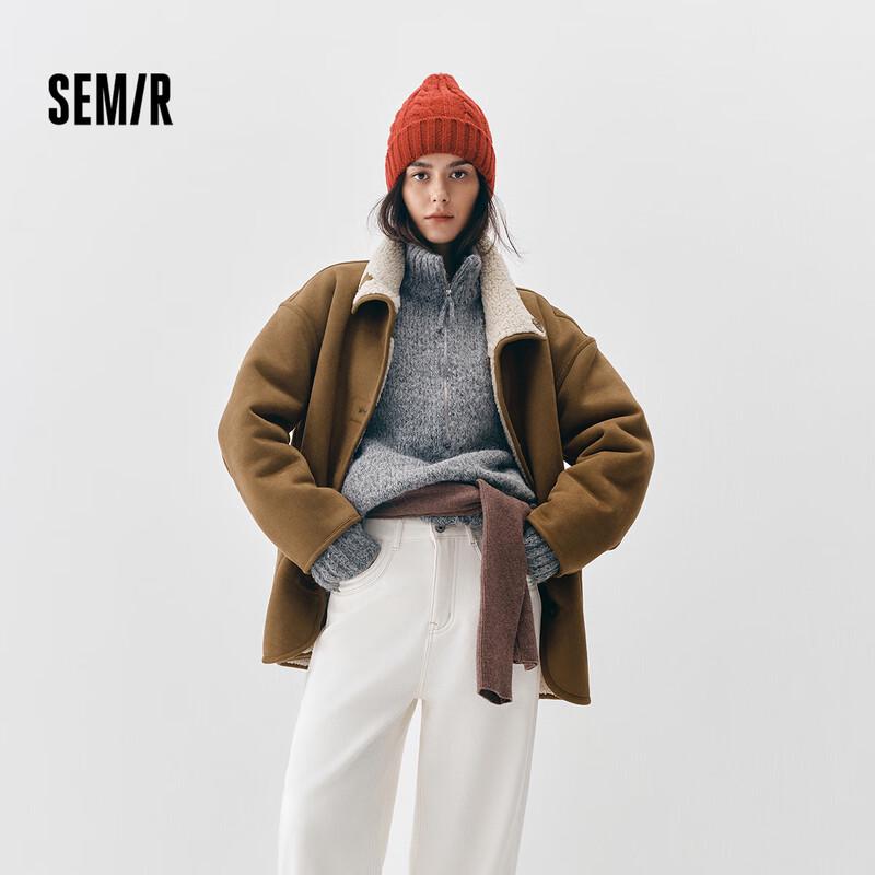 Semir Women s Faux Suede Reversible Mid-length Winter Coat S
Semir Women s Faux Suede Reversible Mid-length Winter Coat S