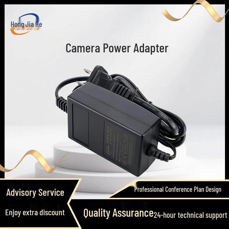 Hongjiahe Video Conference Camera Accessories (CN version)
Hongjiahe Video Conference Camera Accessories (CN version)