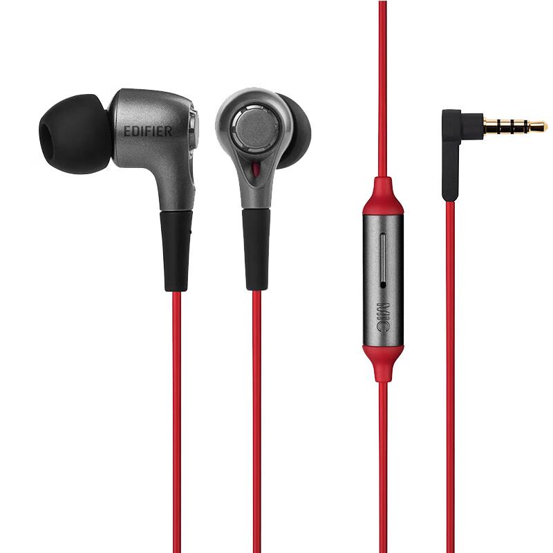 Дротові внутрішньоканальні навушники EDIFIER H230P
Дротові внутрішньоканальні навушники EDIFIER H230P