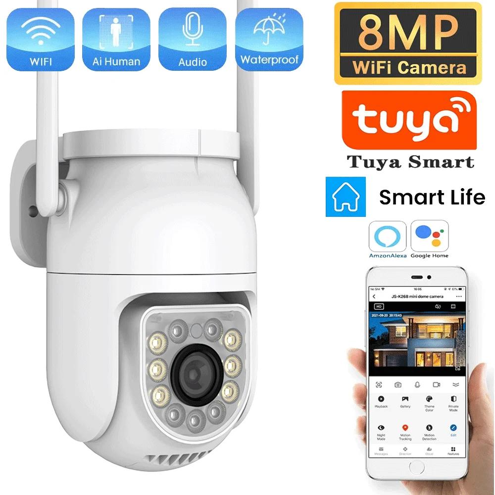 Відеоспостереження Tuya Outdoor Wifi 8MP 4K HD купольна PTZ камера безпеки з автоматичним відстеженням 5MP IP камера бездротовий монітор відеоспостереження 8MP NO SD Card
Відеоспостереження Tuya Outdoor Wifi 8MP 4K HD купольна PTZ камера безпеки з автоматичним відстеженням 5MP IP камера бездротовий монітор відеоспостереження 8MP NO SD Card