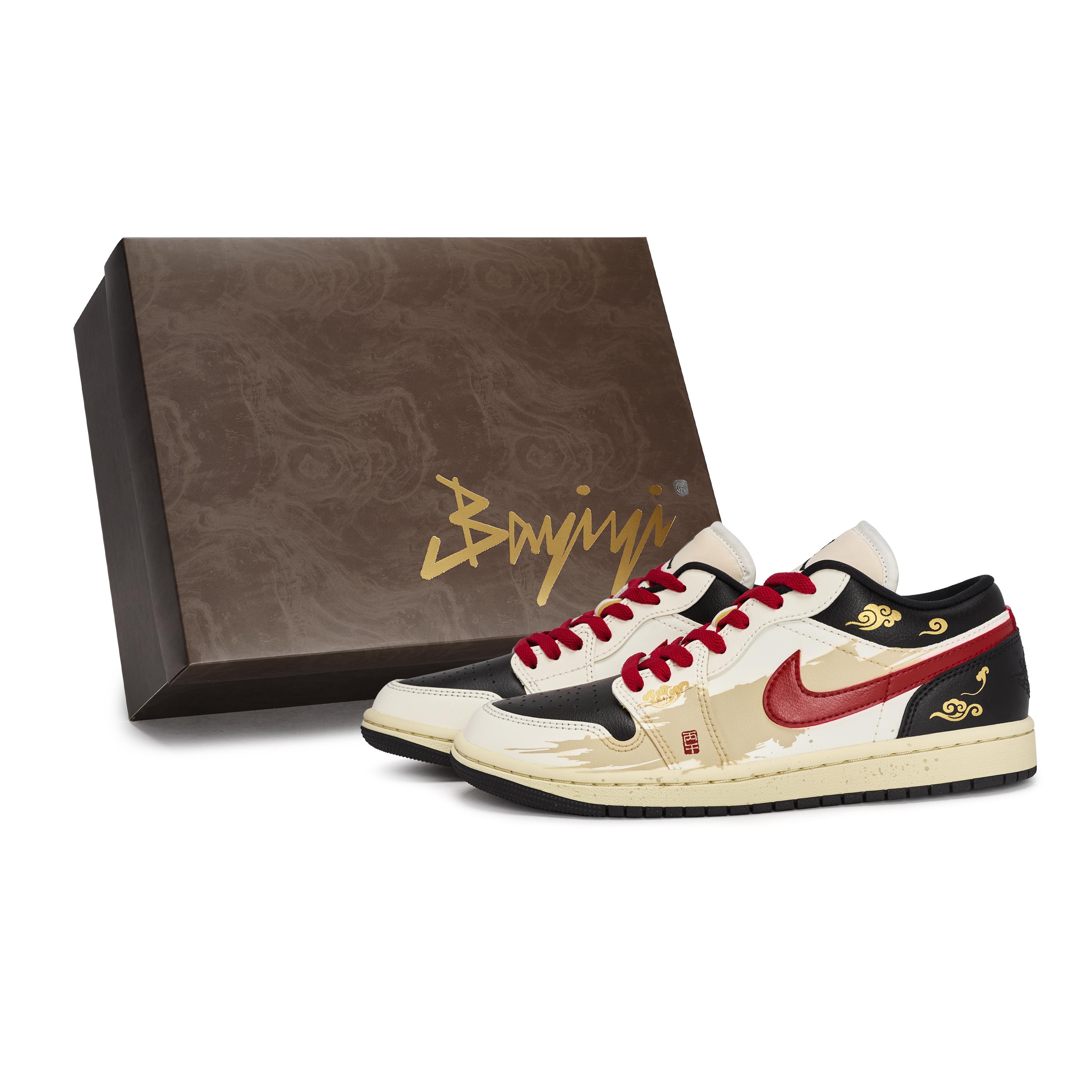 Jordan Air Jordan 1 811 Manufacturing, Horse Step Auspicious Cloud, Special Shoe Box Low top Vintage Basketball Shoes DC0774-107(Team80-SBOX) 36.5
Jordan Air Jordan 1 811 Manufacturing, Horse Step Auspicious Cloud, Special Shoe Box Low top Vintage Basketball Shoes DC0774-107(Team80-SBOX) 36.5