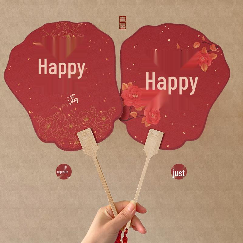 Creative Chinese Style Xuan Paper Wedding Fan for Bride and Bridesmaids
Creative Chinese Style Xuan Paper Wedding Fan for Bride and Bridesmaids