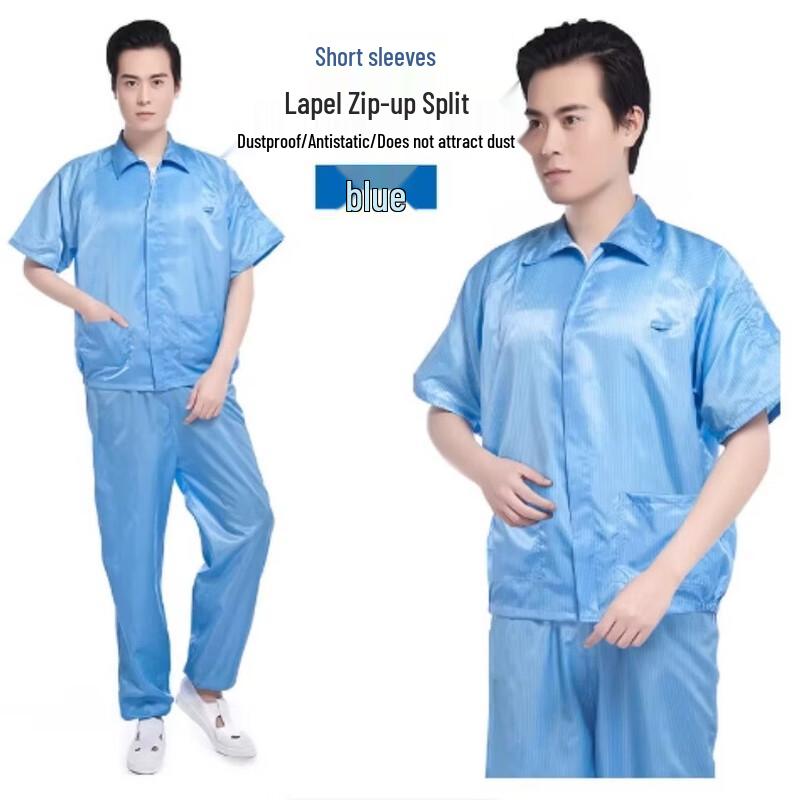 Dust-Proof Anti-Static Work Suit
Dust-Proof Anti-Static Work Suit