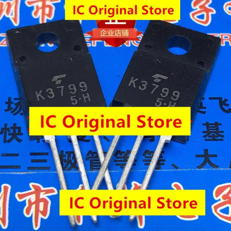 10pcs K3799 New Import Spot TO-220F 900V 8A MOS Field Effect Tube Liquid Crystal Triode 2SK3799
10pcs K3799 New Import Spot TO-220F 900V 8A MOS Field Effect Tube Liquid Crystal Triode 2SK3799