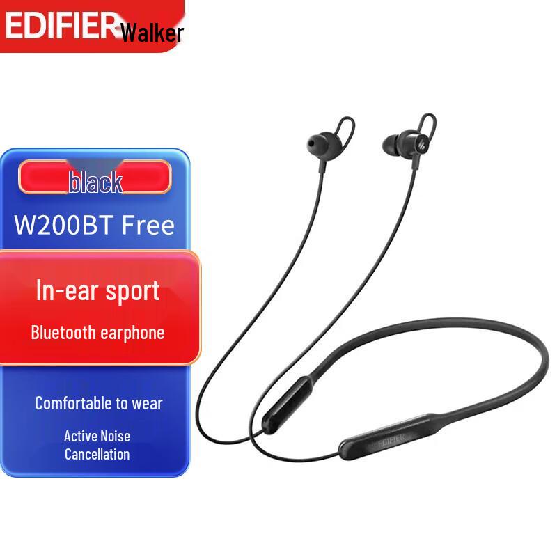 EDIFIER W200BT Free Neckband Wireless Bluetooth Earphones
EDIFIER W200BT Free Neckband Wireless Bluetooth Earphones