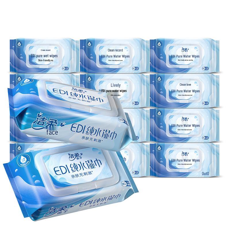 C&S EDI Pure Water Baby Wipes, 80 Pulls x 12 Packs
C&S EDI Pure Water Baby Wipes, 80 Pulls x 12 Packs