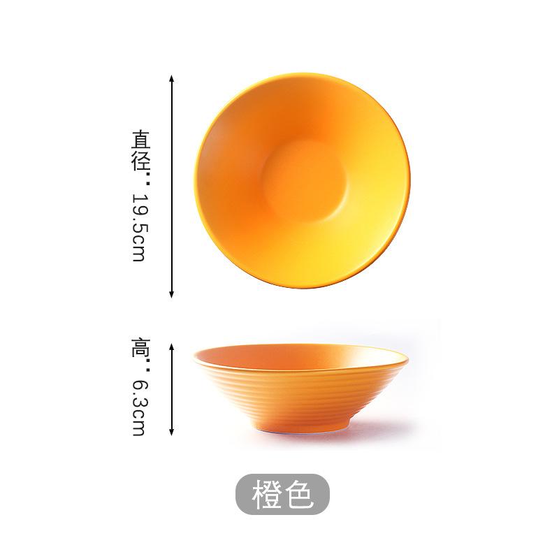 Noodle Bowl Large Bowl Household Large Soup Bowl Tableware Ceramic Instant Noodle Bowl Hat Bowl Trumpet Bowl Cold Noodle Bowl Ramen Bowl помаранчевий
Noodle Bowl Large Bowl Household Large Soup Bowl Tableware Ceramic Instant Noodle Bowl Hat Bowl Trumpet Bowl Cold Noodle Bowl Ramen Bowl помаранчевий
