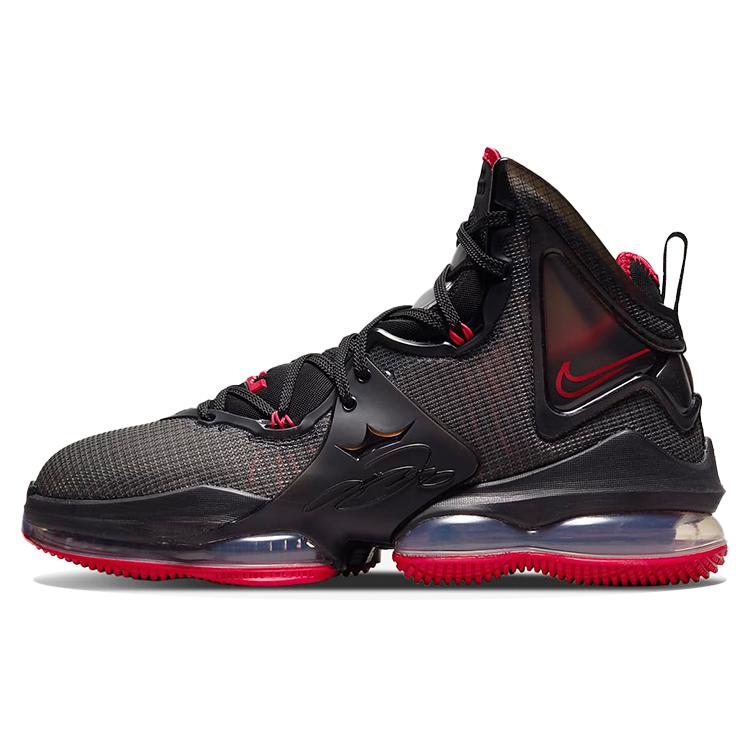 Nike LeBron 19 Bred CZ0203-001 41
Nike LeBron 19 Bred CZ0203-001 41