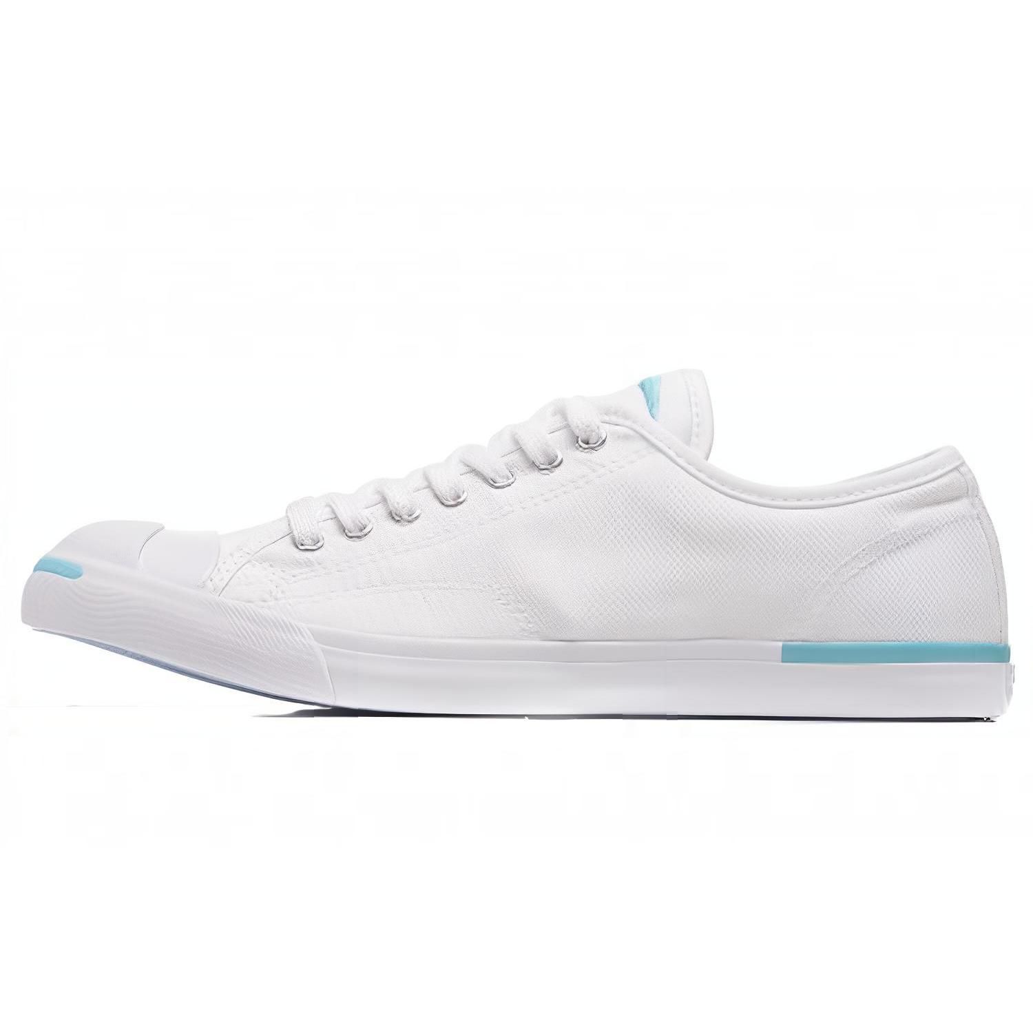 Converse Jack Purcell White 160817C 44
Converse Jack Purcell White 160817C 44
