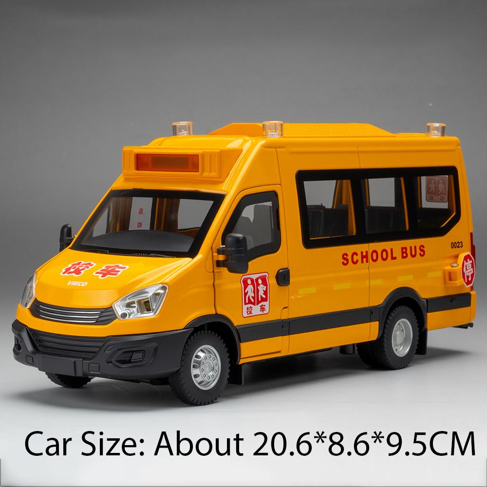 1:24 School Bus Police Car Model Toy Doors Opened Sound Light Models Pull Back Shock Absorption Cars for Child Holiday Presents
1:24 School Bus Police Car Model Toy Doors Opened Sound Light Models Pull Back Shock Absorption Cars for Child Holiday Presents