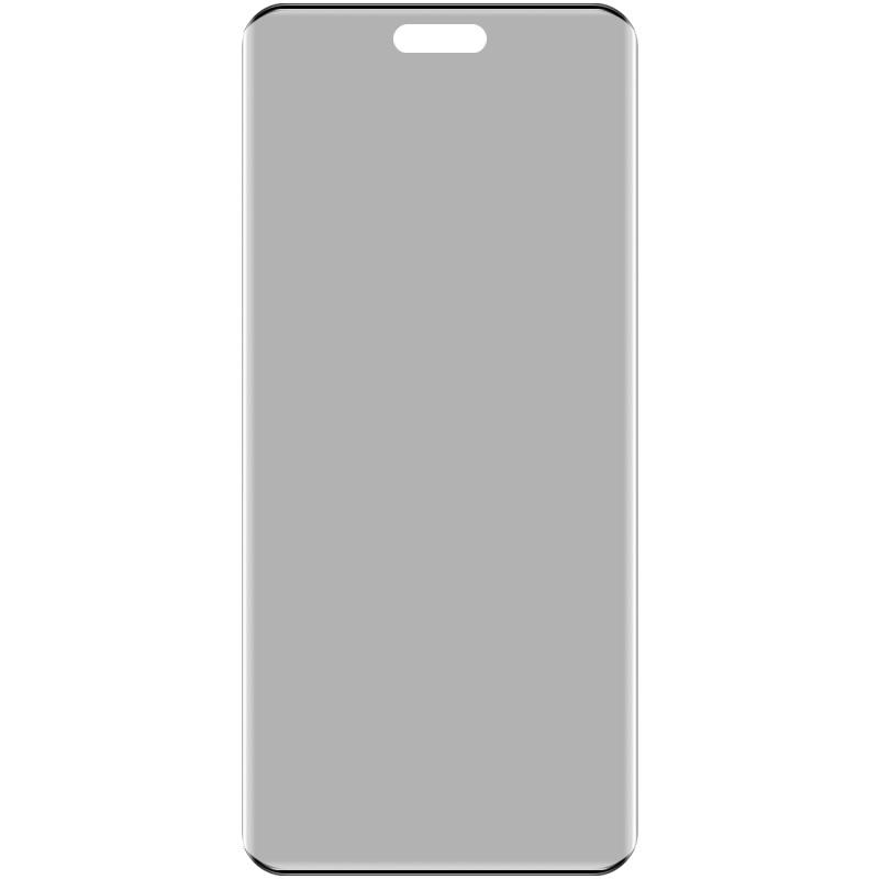 IMAK For Huawei nova 12 Pro 5G/nova 12 Ultra 5G Anti-Spy Screen Protector Tempered Glass Film As Shown A
IMAK For Huawei nova 12 Pro 5G/nova 12 Ultra 5G Anti-Spy Screen Protector Tempered Glass Film As Shown A