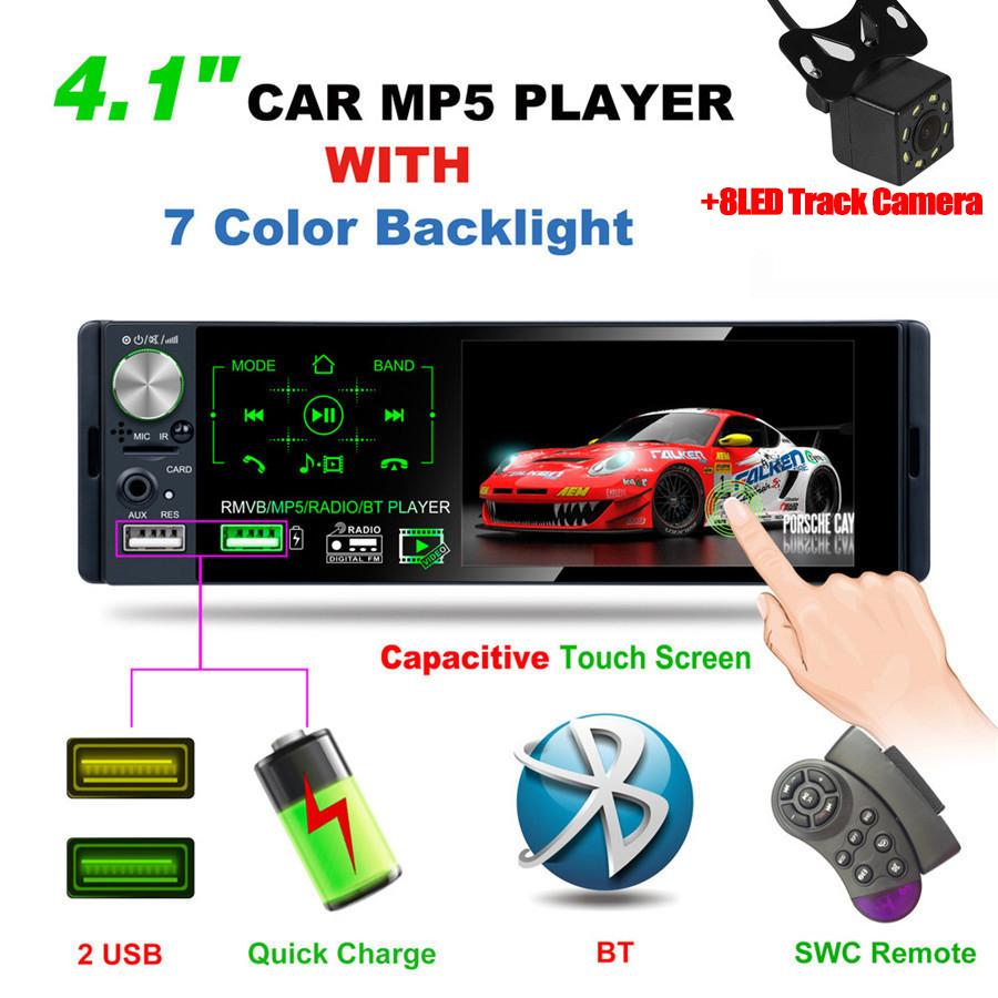 4.1 HD Сенсорный Автомобильный Встраиваемый Стерео Радио MP5 Плеер Bluetooth FM AUX + Камера заднего вида
4.1 HD Сенсорный Автомобильный Встраиваемый Стерео Радио MP5 Плеер Bluetooth FM AUX + Камера заднего вида