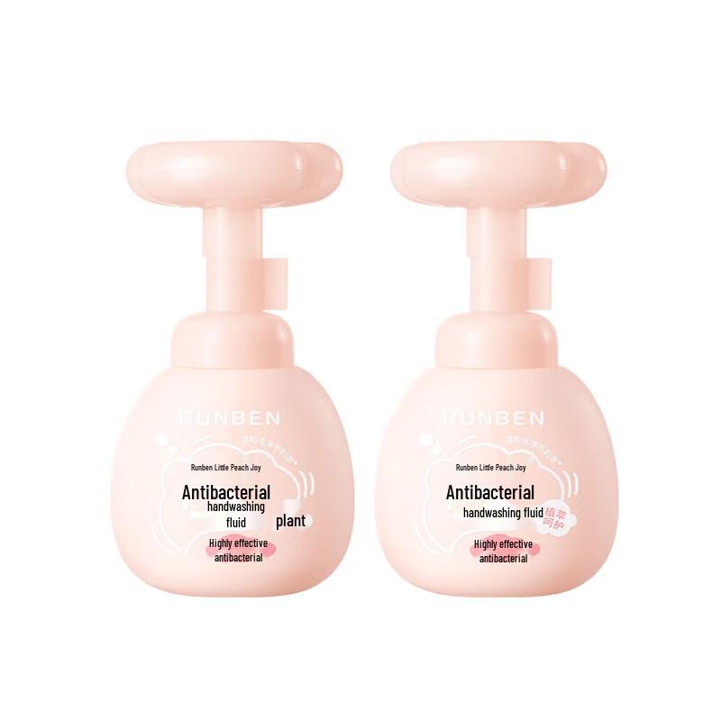 Runben Little Peach Joy Antibacterial Foaming Hand Wash Twin Pack
Runben Little Peach Joy Antibacterial Foaming Hand Wash Twin Pack