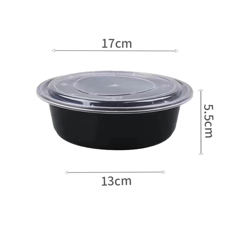 Disposable Black Round Plastic Food Container with Lid
Disposable Black Round Plastic Food Container with Lid
