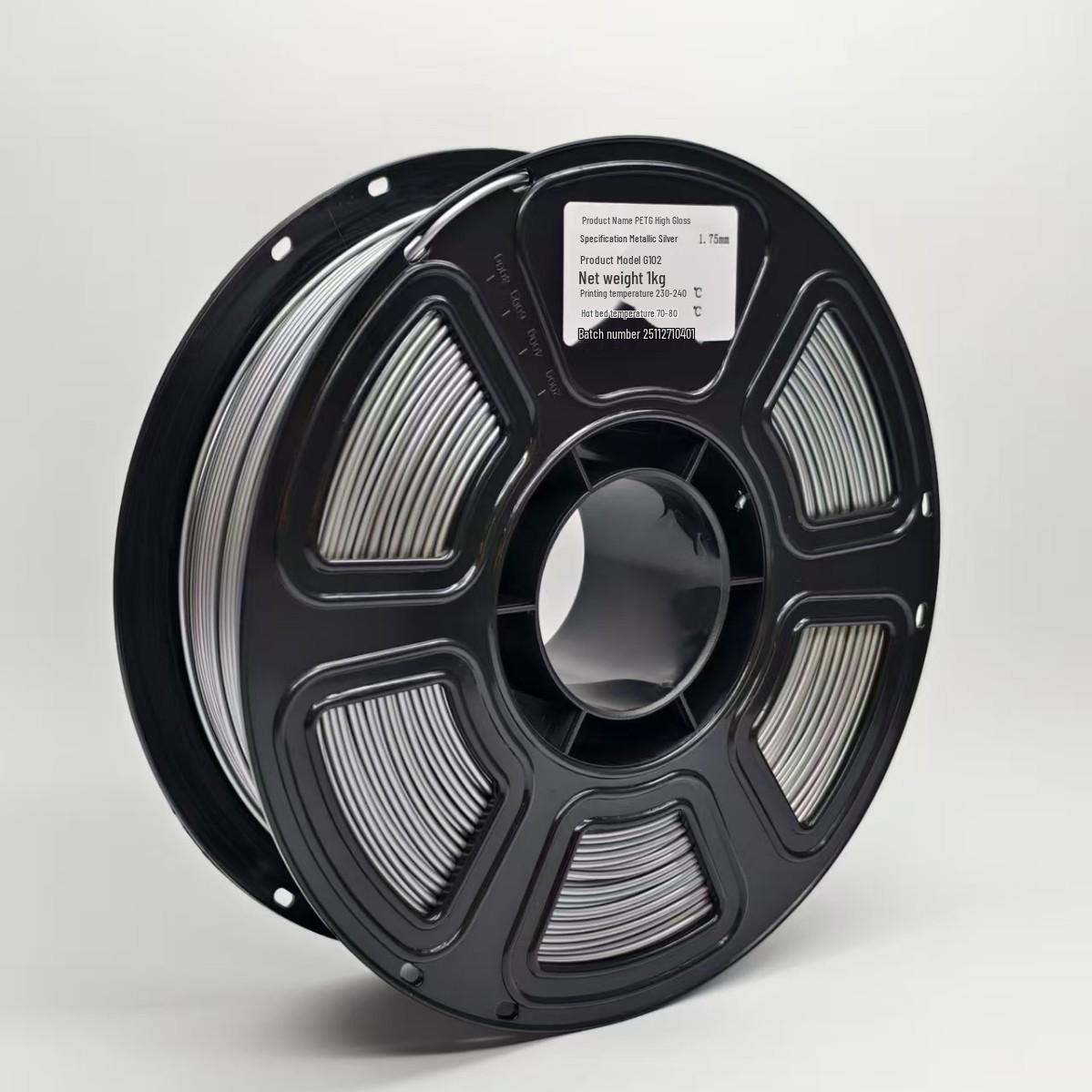 Metallic PETG Filament: Bronze, Silver, Red, Purple for FDM Printing сріблиста колірна
Metallic PETG Filament: Bronze, Silver, Red, Purple for FDM Printing сріблиста колірна