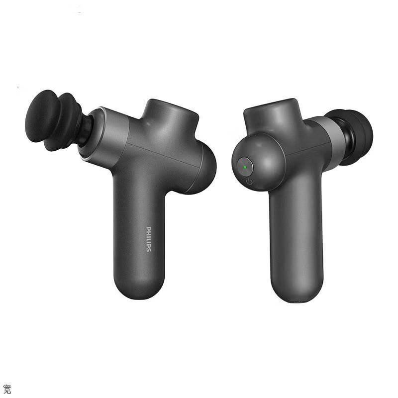 Philips PPM3107G Mini Fascia Massage Gun
Philips PPM3107G Mini Fascia Massage Gun