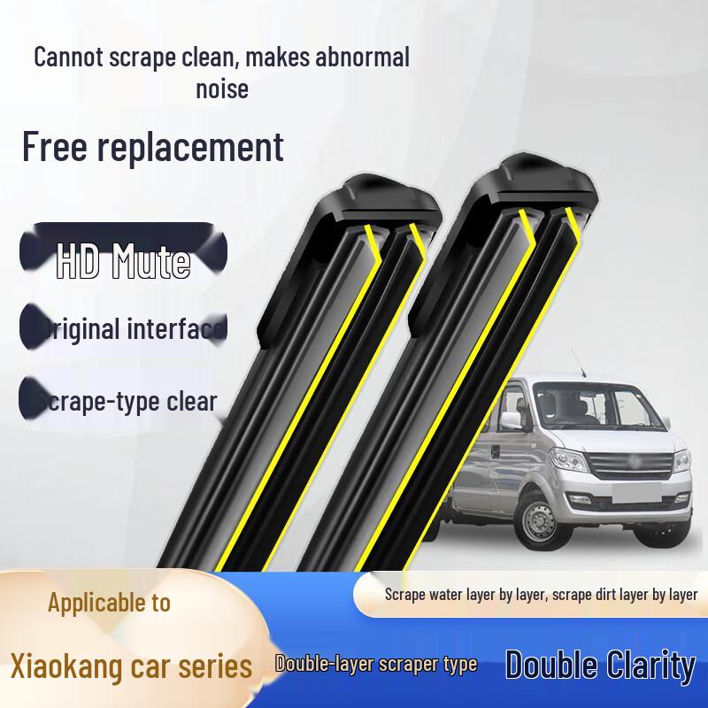 Двухлепестковый стеклоочиститель Dongfeng Xiaokang для фургона K17K07S C37C36 D51V07SV27 C35/C36 - Front (2 pcs)
Двухлепестковый стеклоочиститель Dongfeng Xiaokang для фургона K17K07S C37C36 D51V07SV27 C35/C36 - Front (2 pcs)