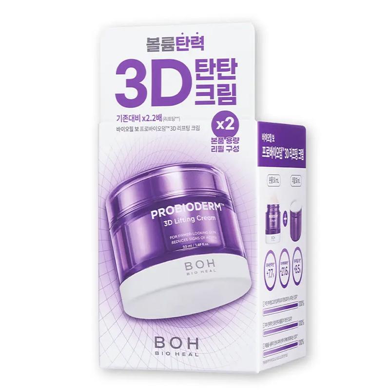 BIOHEAL BOH Probioderm 3D Lifting Cream 50ml – Refill Edition
BIOHEAL BOH Probioderm 3D Lifting Cream 50ml – Refill Edition