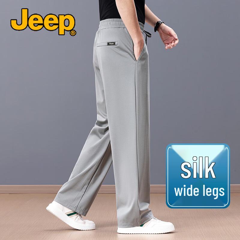 JEEP Men s Silk Blend Loose Casual Pants L
JEEP Men s Silk Blend Loose Casual Pants L