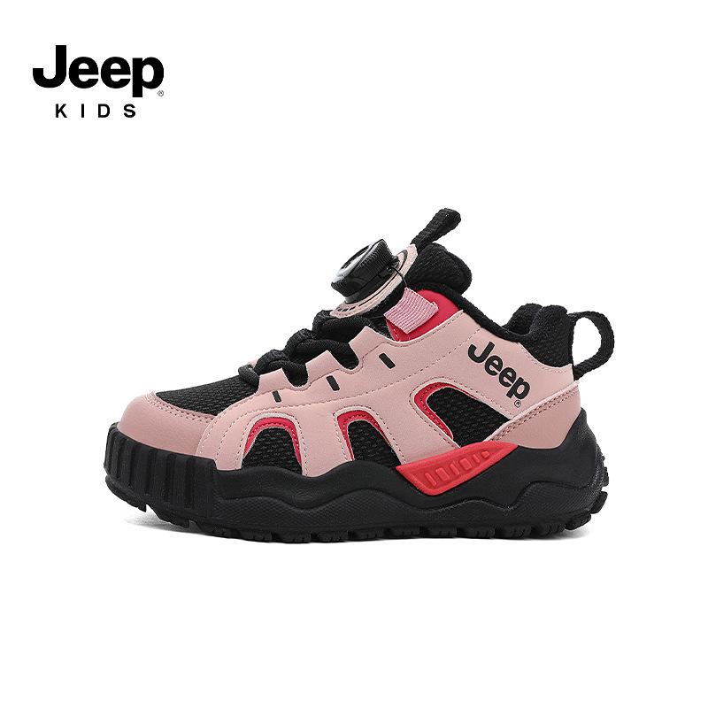 Jeep Boys Winter Cotton Shoes - Velvet Lined, Thickened for Warmth, Suitable for Middle to Older Children. Size 33
Jeep Boys Winter Cotton Shoes - Velvet Lined, Thickened for Warmth, Suitable for Middle to Older Children. Size 33