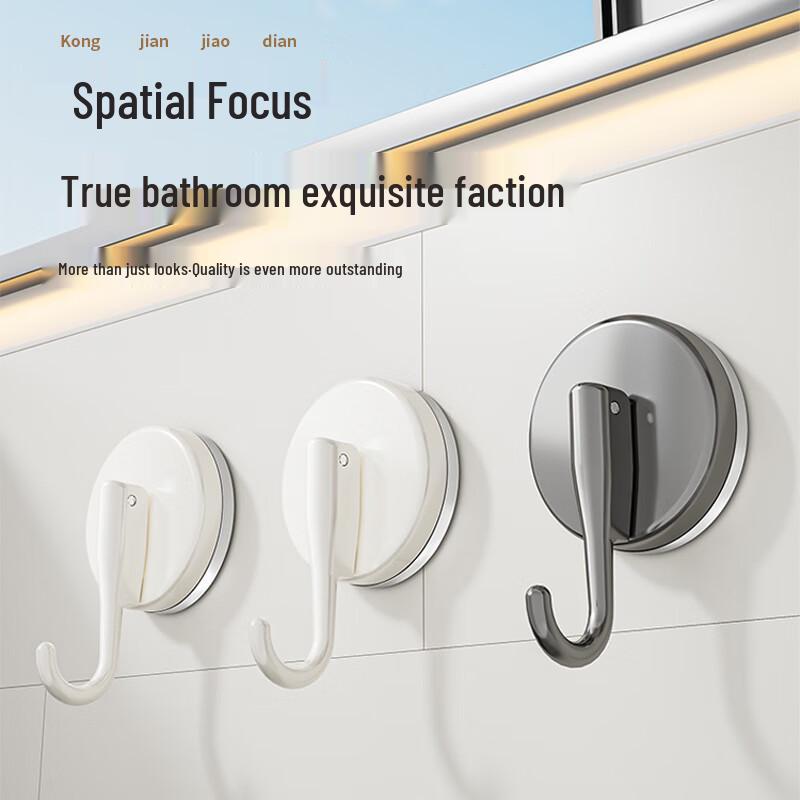 Drill-Free Suction Cup Hooks
Drill-Free Suction Cup Hooks