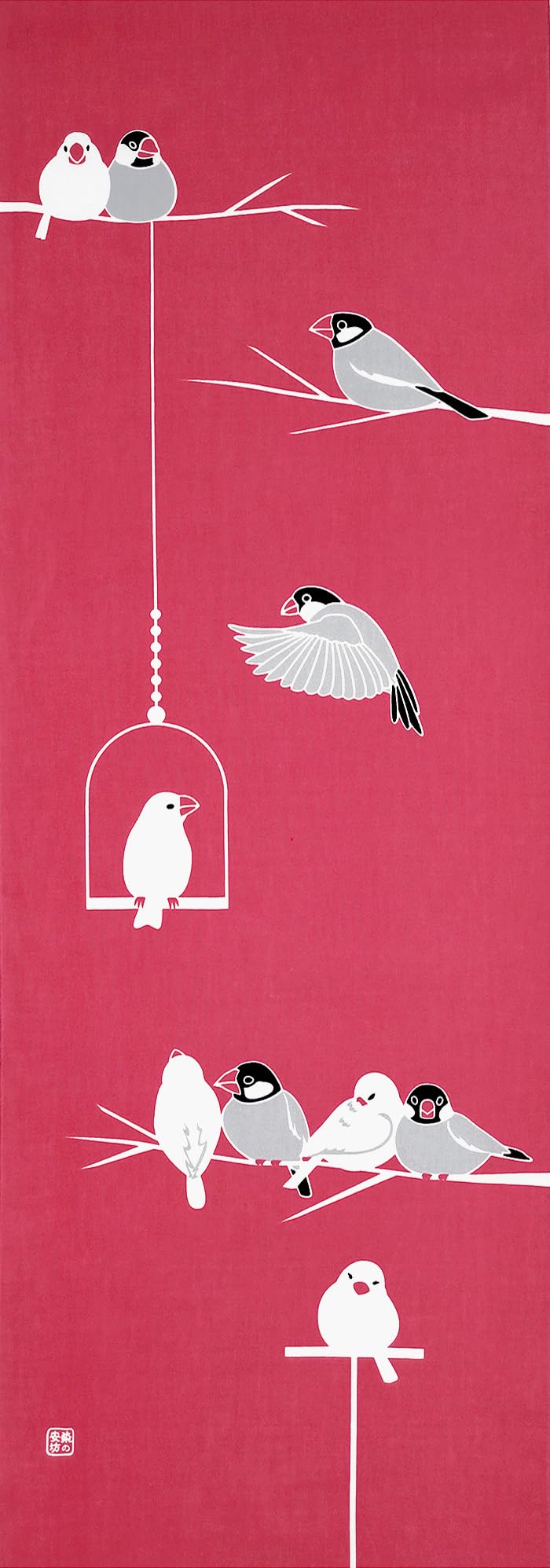 Dyeing Anbo Tenugui Sparrow Authentic Dyed Cotton Tokuoka Made in Japan 35cm x 100cm Java Red 100%
Dyeing Anbo Tenugui Sparrow Authentic Dyed Cotton Tokuoka Made in Japan 35cm x 100cm Java Red 100%