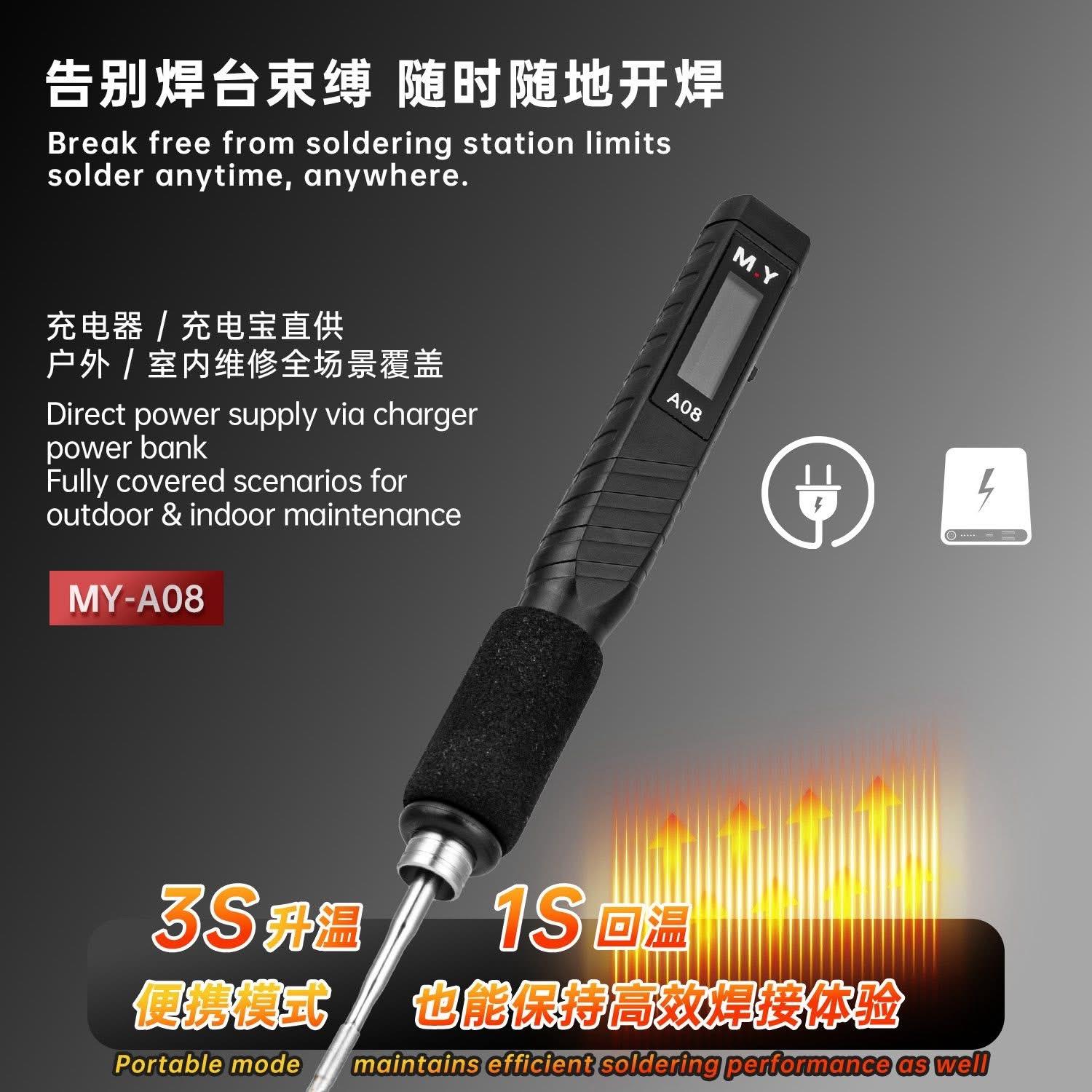 YCS Digital Soldering Pen Tool, with digital display, 5-20V adjustable temperature soldering iron, for electronic product repair червоний
YCS Digital Soldering Pen Tool, with digital display, 5-20V adjustable temperature soldering iron, for electronic product repair червоний