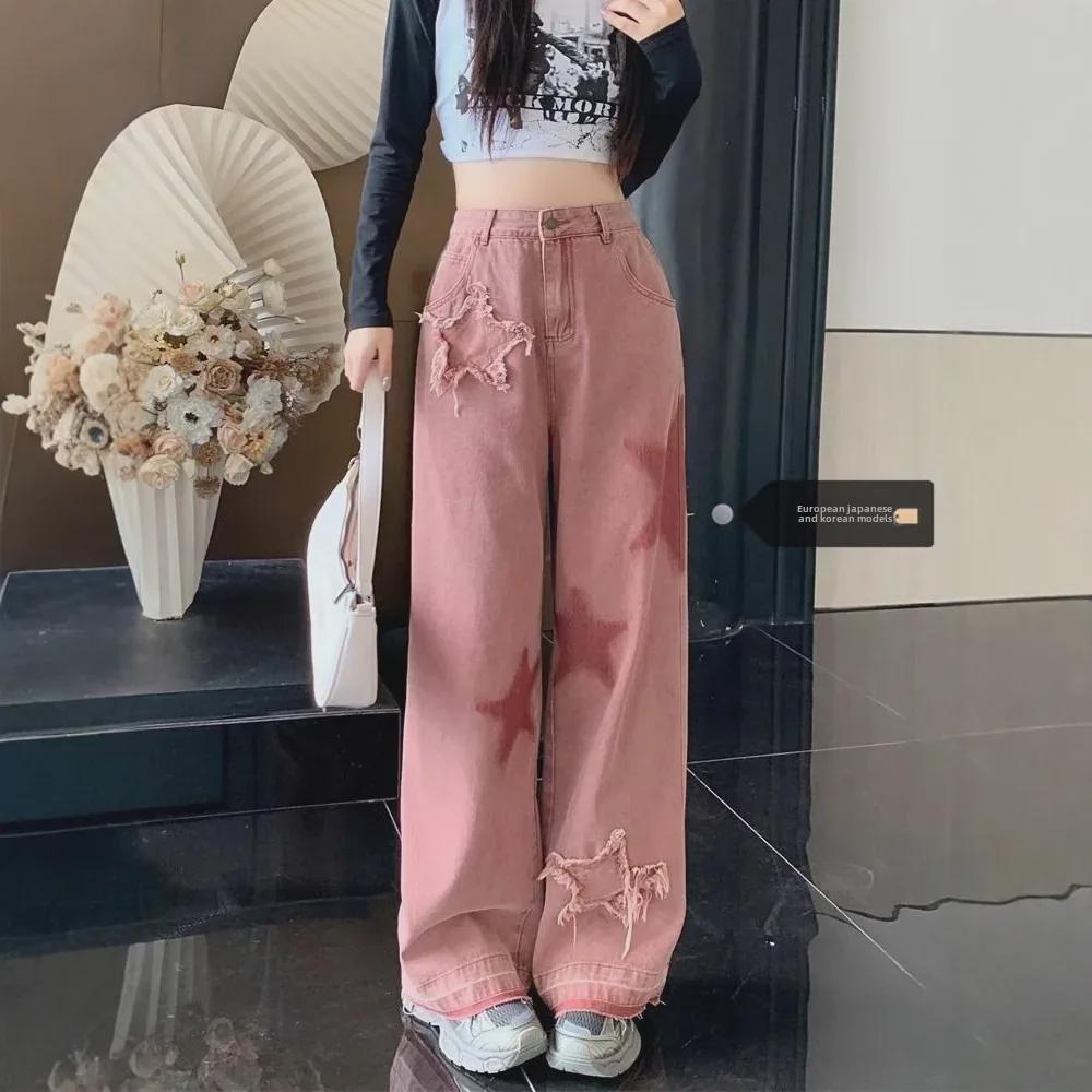 Original Color Women s High Waist Star Applique Retro Wide Leg Jeans Extra Large рожевий
Original Color Women s High Waist Star Applique Retro Wide Leg Jeans Extra Large рожевий