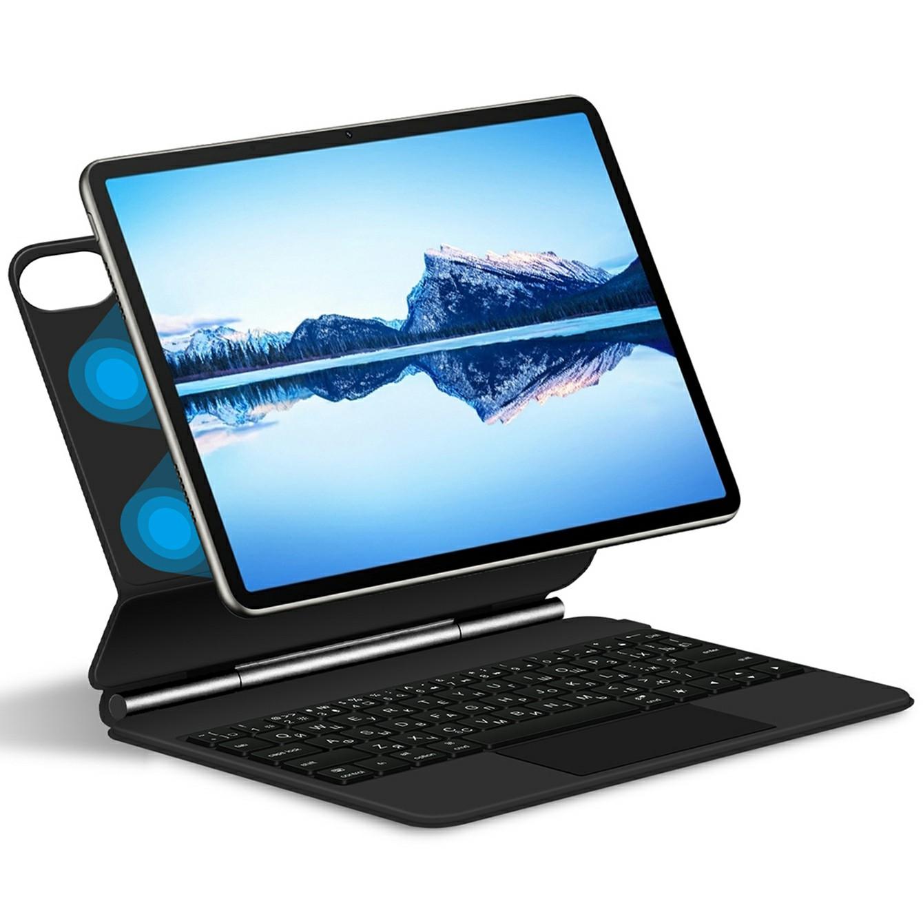 For Huawei Qingyun C7 (2nd Gen) Magnetic Floating Bluetooth-compatible Keyboard (Russian)+Leather Tablet Case A
For Huawei Qingyun C7 (2nd Gen) Magnetic Floating Bluetooth-compatible Keyboard (Russian)+Leather Tablet Case A