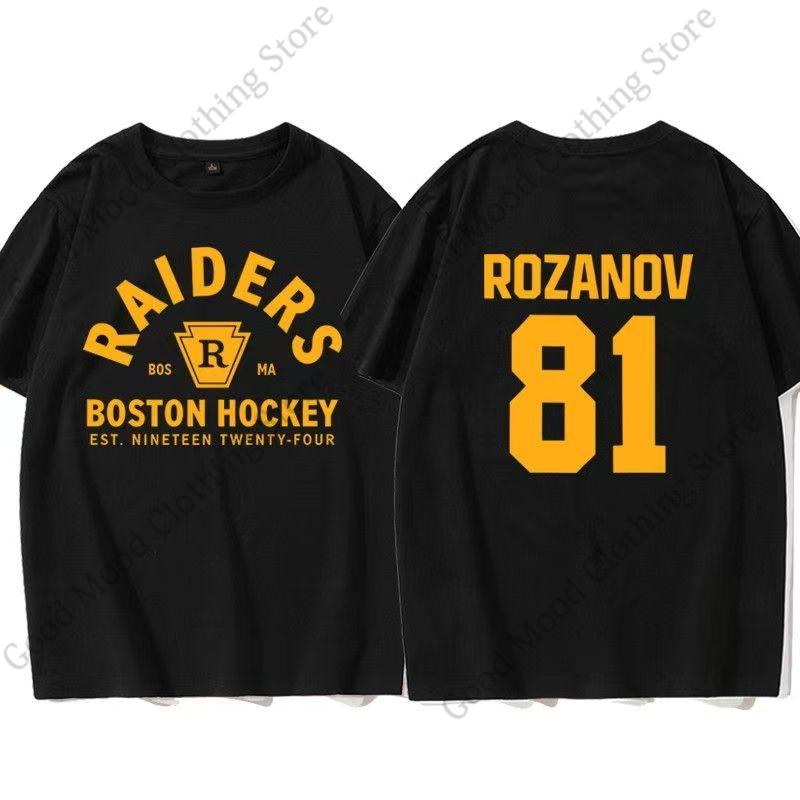 Heated Rivalry T Shirt Ilya Rozanov Shane Hollander Same Letter Print Tshirt Unisex Women Comfortable Cotton Short Sleeve Tee Tops 3XL
Heated Rivalry T Shirt Ilya Rozanov Shane Hollander Same Letter Print Tshirt Unisex Women Comfortable Cotton Short Sleeve Tee Tops 3XL