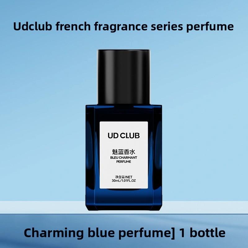 Шарм Синий Синий Мужской Одеколон Парфюм Зрелый Чувственный Земля Нефрит Дракон Чай Аромат Аромат Стойкий Аромат Meizu Blue Perfume
Шарм Синий Синий Мужской Одеколон Парфюм Зрелый Чувственный Земля Нефрит Дракон Чай Аромат Аромат Стойкий Аромат Meizu Blue Perfume