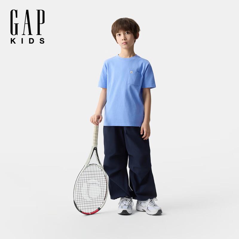 Gap Boys Logo Pocket Cotton Short Sleeve T-Shirt M
Gap Boys Logo Pocket Cotton Short Sleeve T-Shirt M