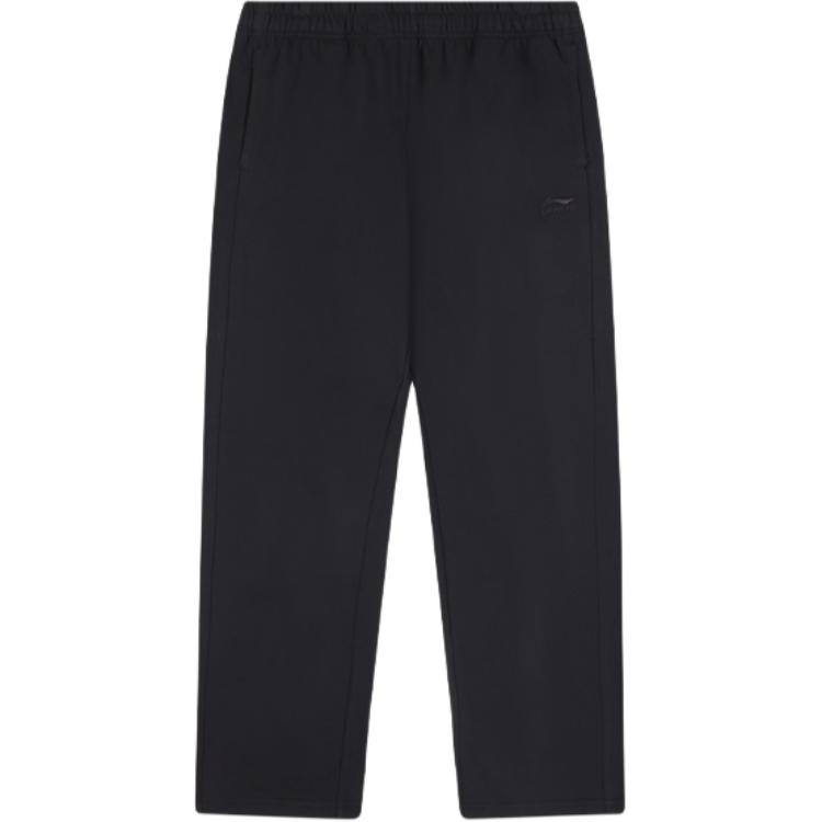 Li Ning Loose Comfortable Breathable Simple Solid Color Mid Waist Straight Casual Pants Men bottoms Black AKLU683-1 2XL
Li Ning Loose Comfortable Breathable Simple Solid Color Mid Waist Straight Casual Pants Men bottoms Black AKLU683-1 2XL