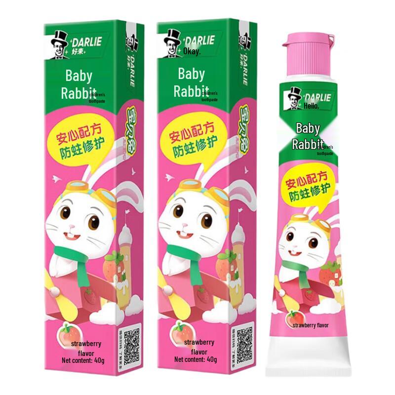 Darlie Kids Toothpaste Strawberry 40g (2-Pack)
Darlie Kids Toothpaste Strawberry 40g (2-Pack)