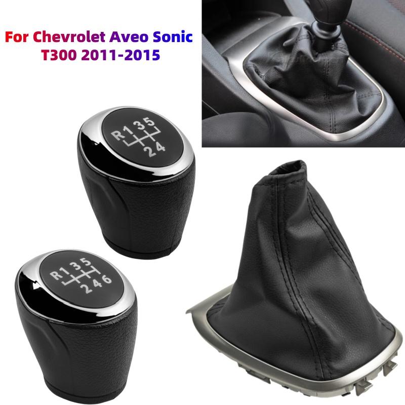 Чехол на ручку переключения передач, чехол для багажника Chevrolet Aveo Sonic T300 2011-2015
Чехол на ручку переключения передач, чехол для багажника Chevrolet Aveo Sonic T300 2011-2015