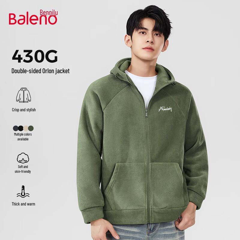 Baleno Men s Letter Print Fleece Hoodie L
Baleno Men s Letter Print Fleece Hoodie L