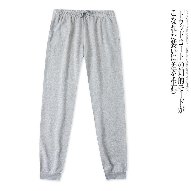 Trade European and American Style Women s Sports Pants, New Winter Model, Elastic Waist, Loose Fit, Fleece-Lined, Jogger Style, Thickened Long Pants Gray XXS
Trade European and American Style Women s Sports Pants, New Winter Model, Elastic Waist, Loose Fit, Fleece-Lined, Jogger Style, Thickened Long Pants Gray XXS