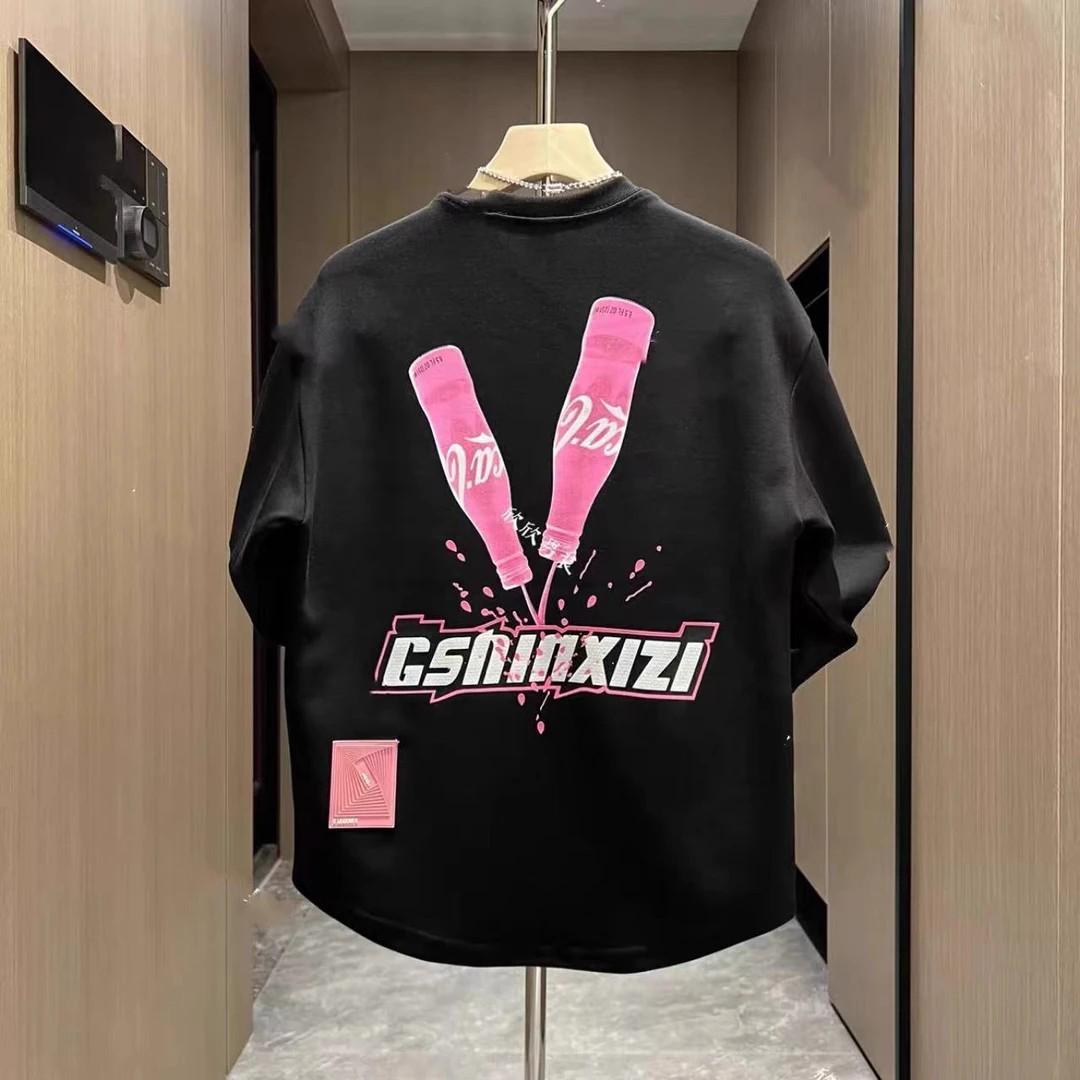 2025 Autumn/Winter Trendy Men s Printed Loose-Fit Long-Sleeve Hoodie for Couples L
2025 Autumn/Winter Trendy Men s Printed Loose-Fit Long-Sleeve Hoodie for Couples L