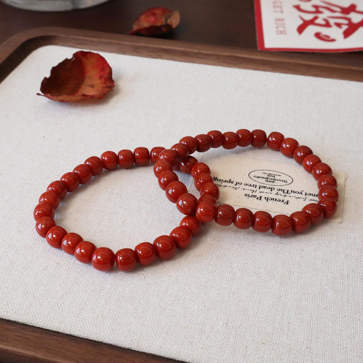 Natural agate bracelet bracelet.fashion women daily jewelry gift
Natural agate bracelet bracelet.fashion women daily jewelry gift